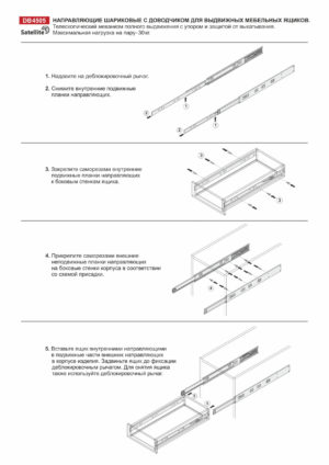 SATELLITE-DB4505Zn.jpg