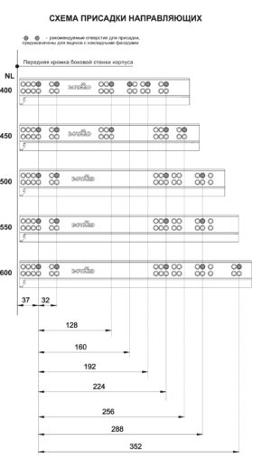 Направляющие-В-Slide-DB8881Zn