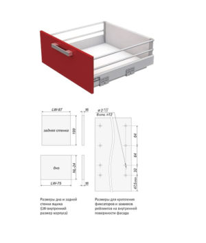 Держатель задней стенки SB04 высокий, белый SBH32 2